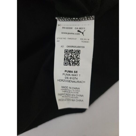 Puma Brazil Copa Americat7 Black-Kelly Green NEW LVLS Soccer Shirt Men's Sz XXL - Picture 7 of 9